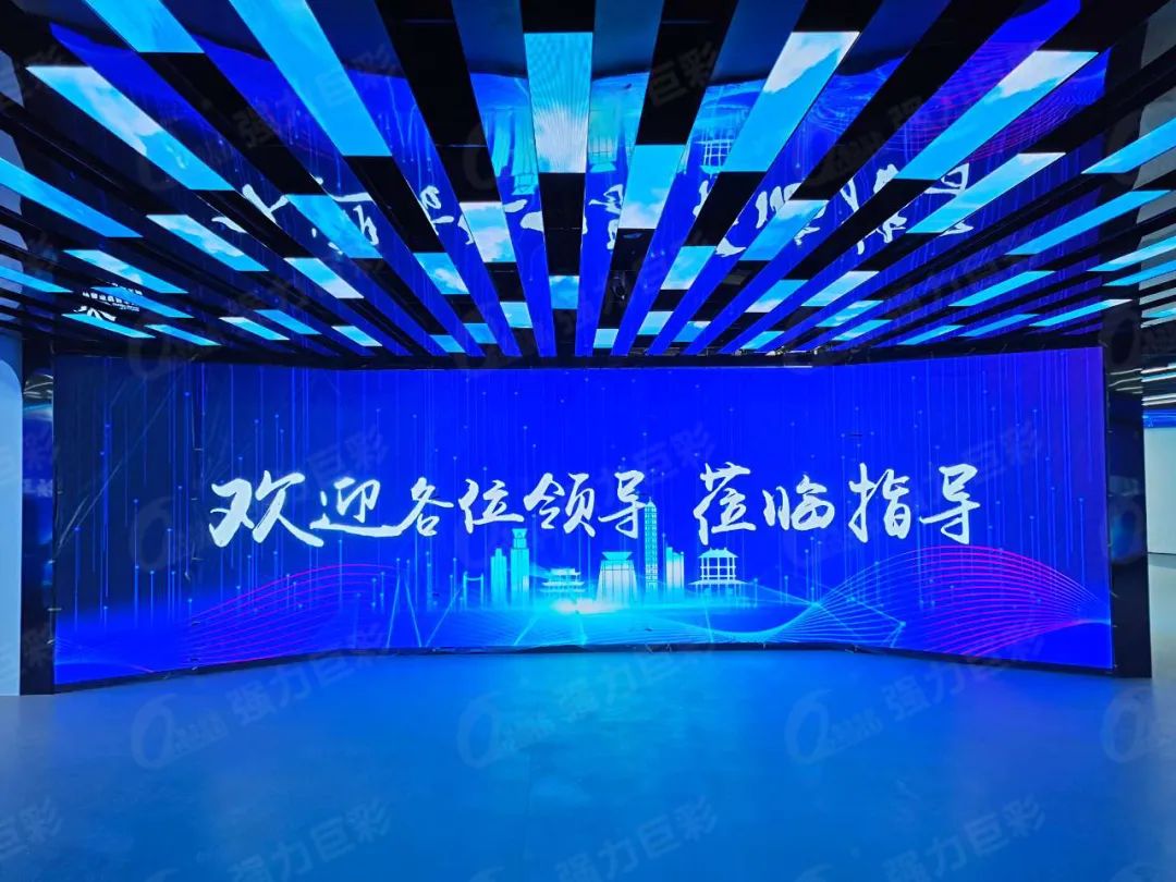 LED顯示屏 LED顯示屏