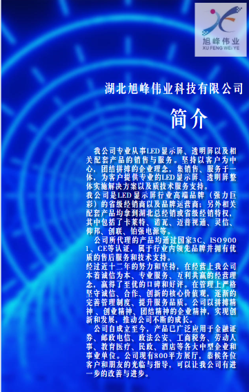 1647844772508033.png 微信圖片_20220318143130.png