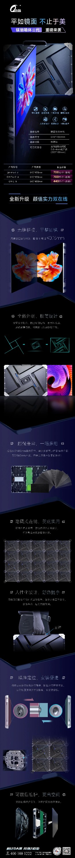 1661237602189641.jpg 微信圖片_20220823110744.jpg