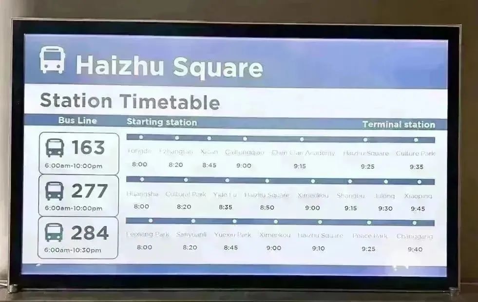 1675234384721642.jpg 微信圖片_20230201144359.jpg