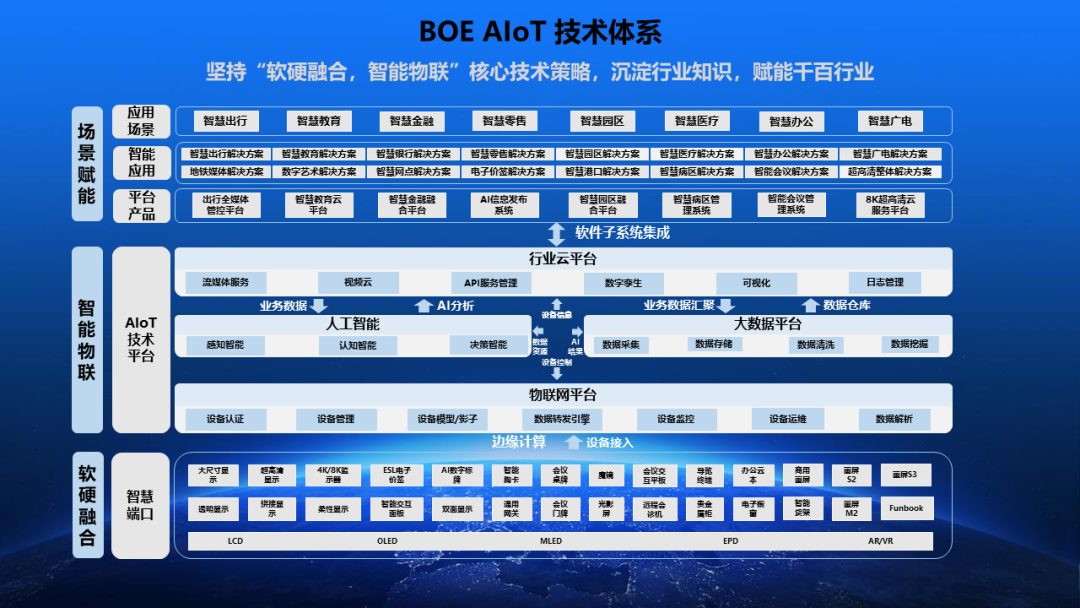 1675408312125003.png 微信圖片_20230203113251.png