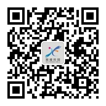 1678763762133751.jpg 旭峰二維碼.jpg