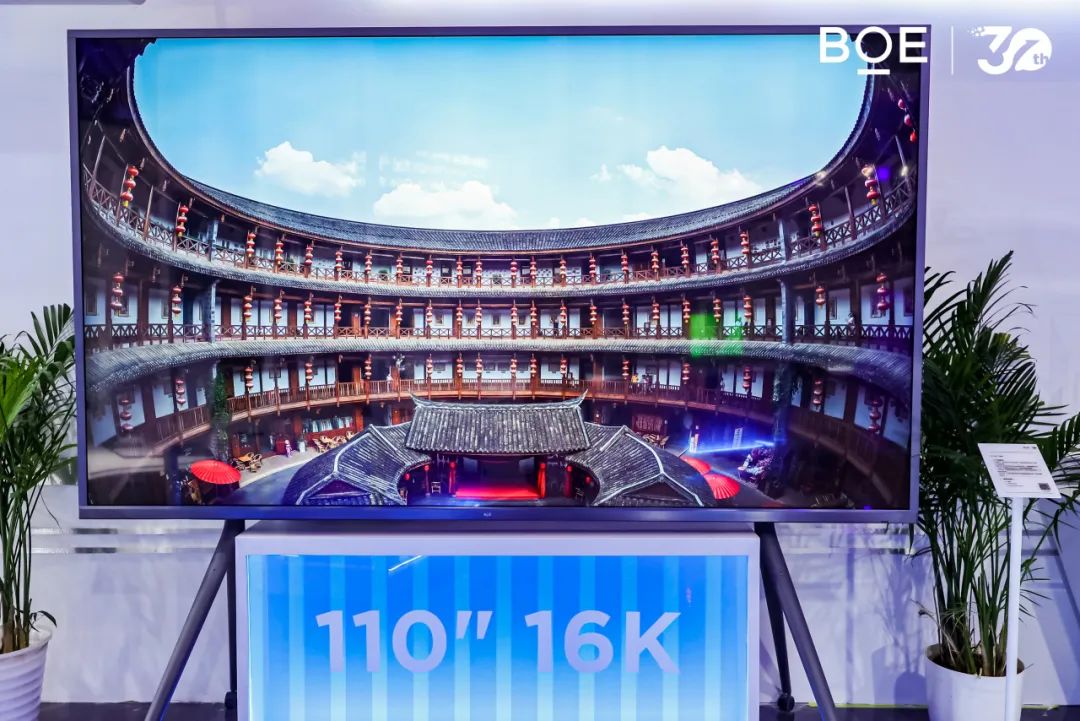 1688007560743675.jpg 16.jpg