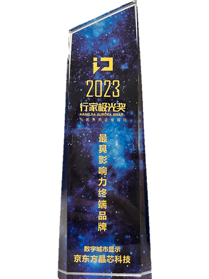 1702102705109132.png