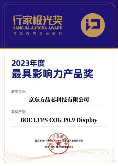 1702102705606877.png