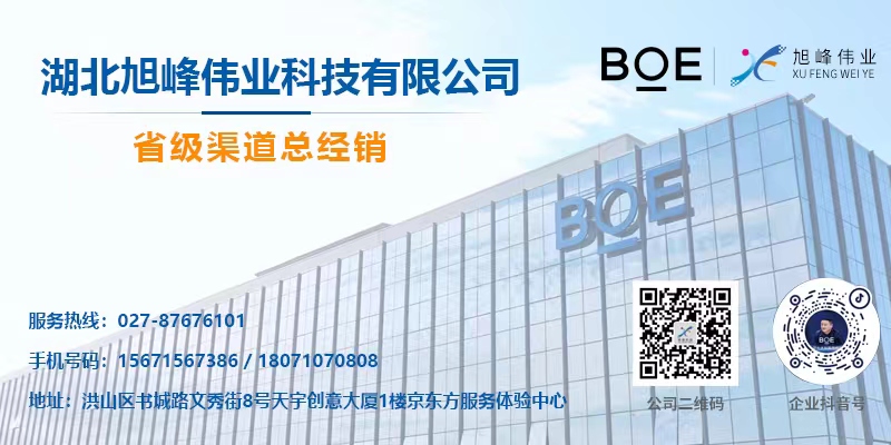 1744362907475520.jpg 最后.jpg