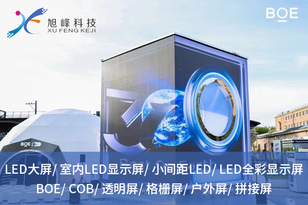 1763954790419652.jpg 旭峰偉業(yè)1.jpg