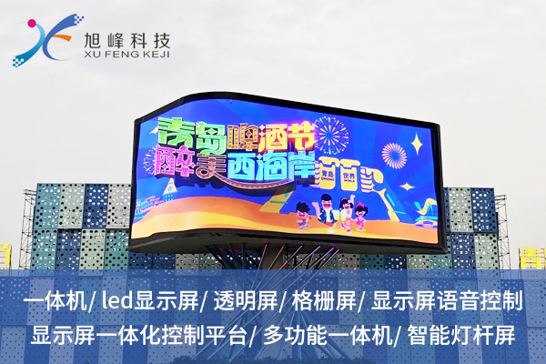 1764742448566233.jpg 旭峰偉業2.jpg