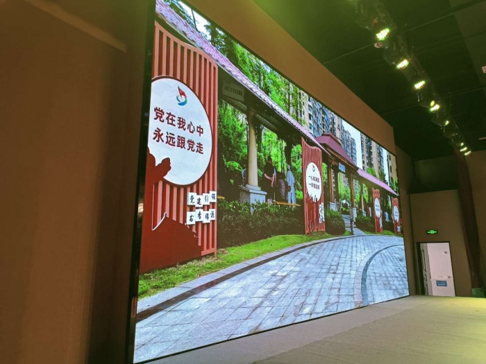 LED顯示屏 LED顯示屏
